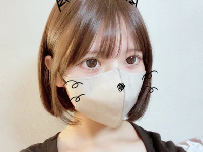 Profile preview